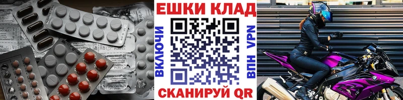 ЭКСТАЗИ бентли  Ивантеевка 