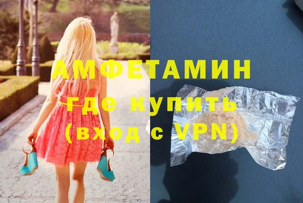прущая мука Елизово