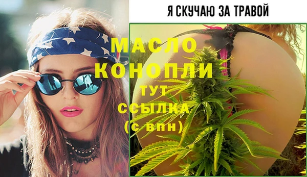 прущая мука Елизово
