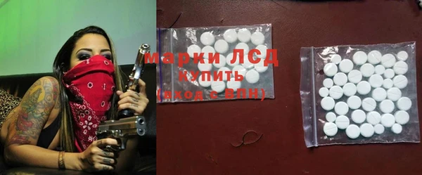 прущая мука Елизово