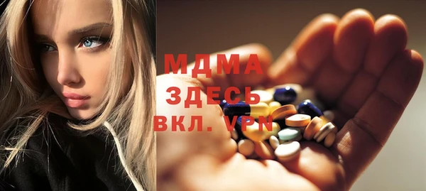 скорость Ельня