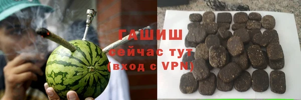 прущая мука Елизово