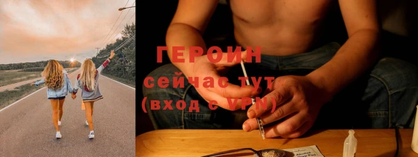 скорость Ельня