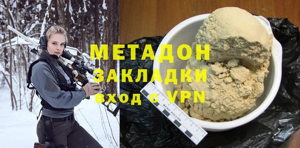 прущая мука Елизово