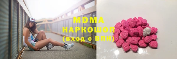 скорость Ельня