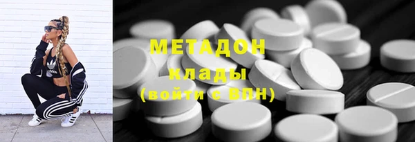 прущая мука Елизово
