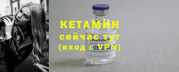 прущая мука Елизово