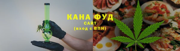 прущая мука Елизово