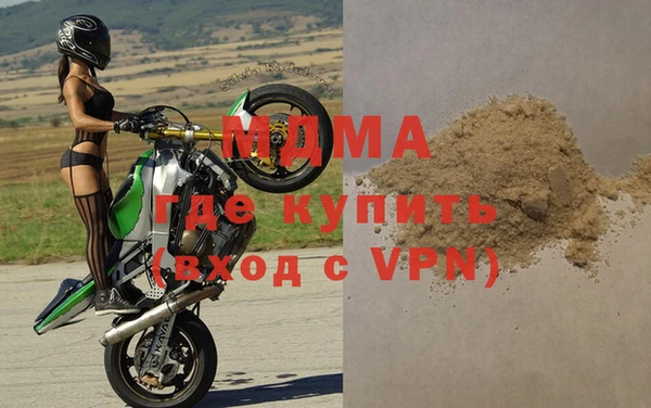 винт Елабуга