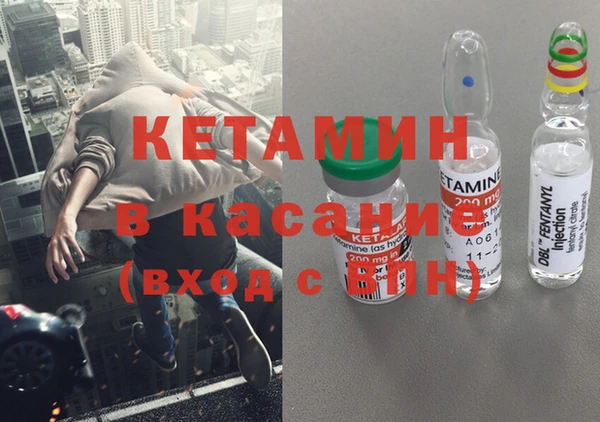 скорость Ельня