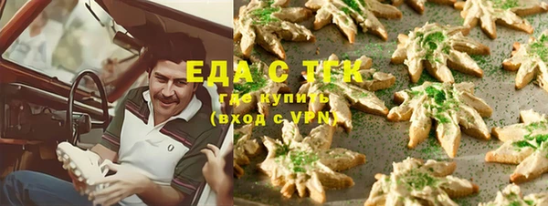 прущая мука Елизово