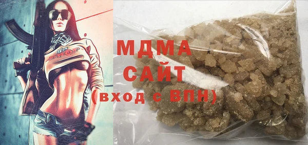винт Елабуга