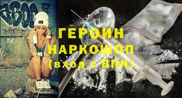 винт Елабуга