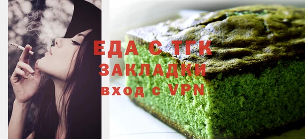 прущая мука Елизово