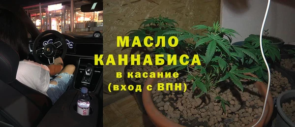 винт Елабуга