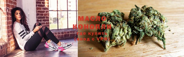 винт Елабуга