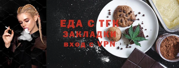 винт Елабуга