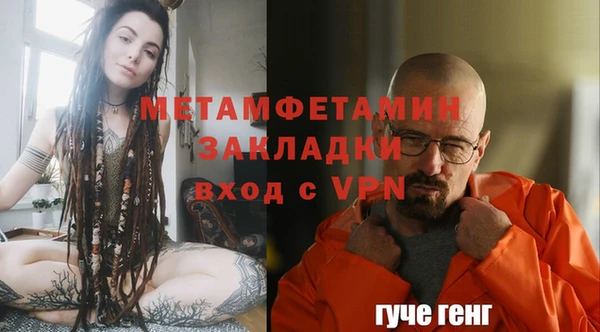 винт Елабуга