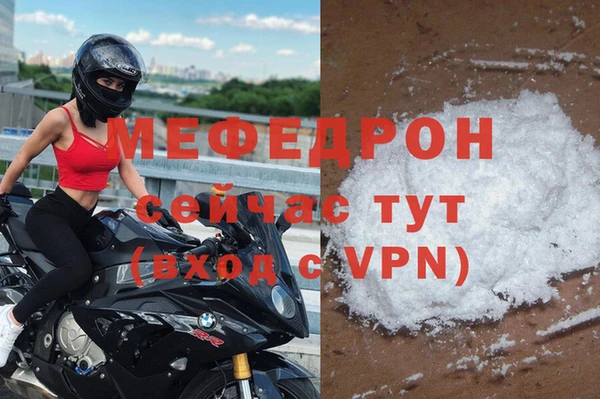 винт Елабуга