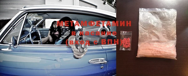 скорость Ельня