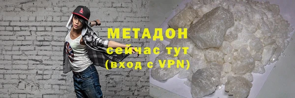 винт Елабуга