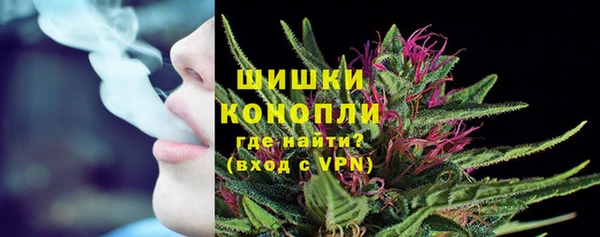 прущая мука Елизово