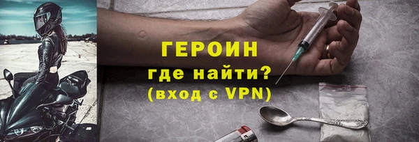винт Елабуга